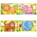 4 in 1 Puzzle Box - Jungle Animals 4 in 1 Puzzle Box - Jungle Animals