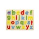 Lowercase abc Letter Tray Puzzle Lowercase abc Letter Tray Puzzle