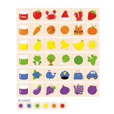 Learning Colours Puzzle Learning Colours Puzzle