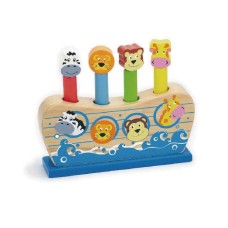 Pop Up Noah's Ark Pop Up Noah's Ark