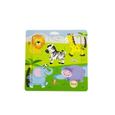 Discovery Puzzles - Wild Animals Discovery Puzzles - Wild Animals