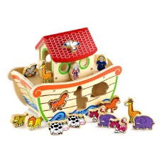 Noah's Ark - Shape Sorter Noah's Ark - Shape Sorter